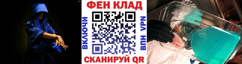 darknet как зайти  Лиски  Метамфетамин винт 